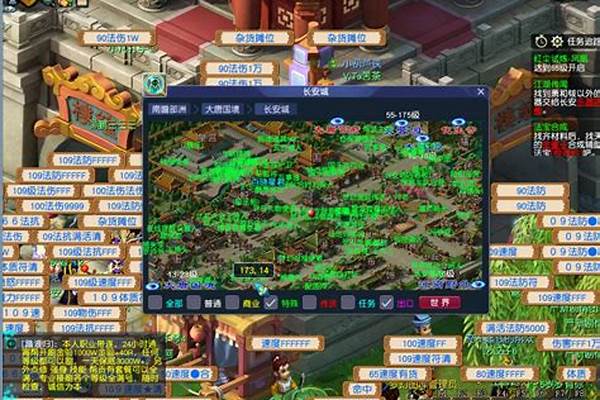 梦幻西游怎么转换门派 转换门派详细攻略_梦幻西游转门派教学